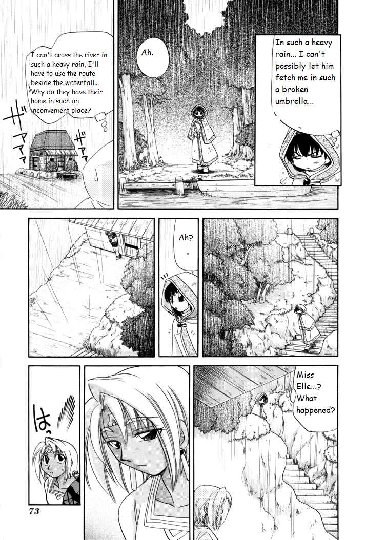 Page 10 Chapter 3 Corseltel no Ryuujitsushi Monogatari