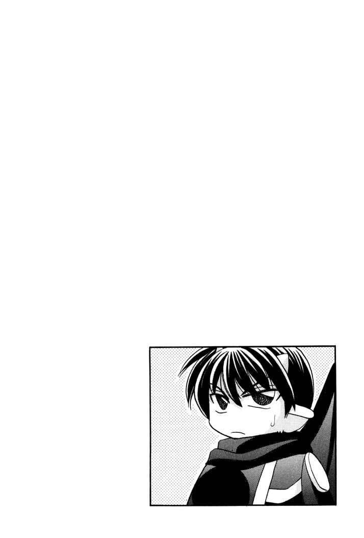 Page 3 Chapter 3 Corseltel no Ryuujitsushi Monogatari