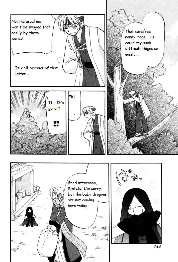 Page 14 Chapter 35 Corseltel no Ryuujitsushi Monogatari