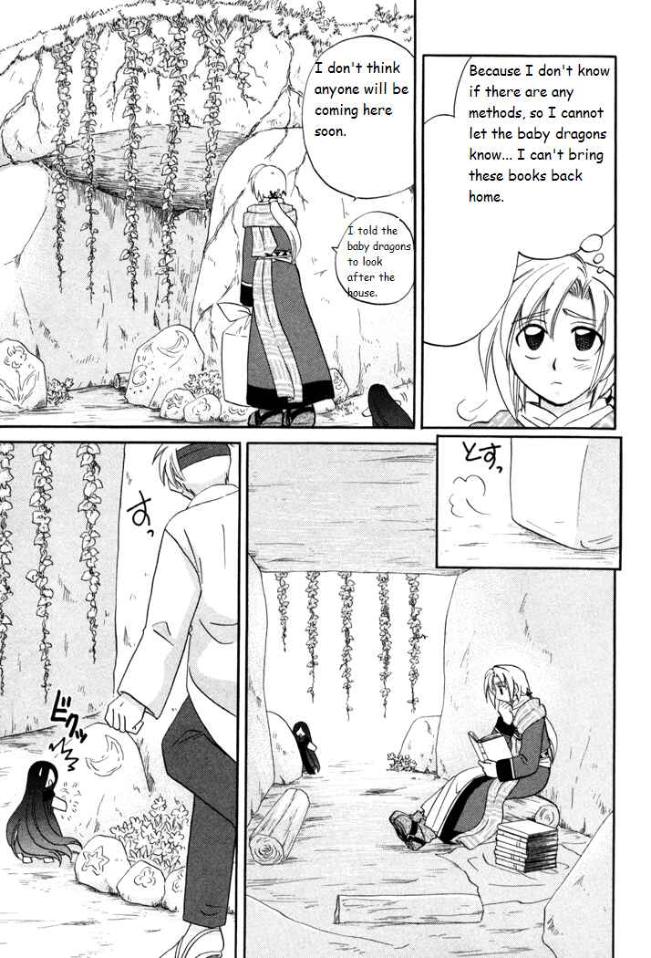 Page 15 Chapter 35 Corseltel no Ryuujitsushi Monogatari
