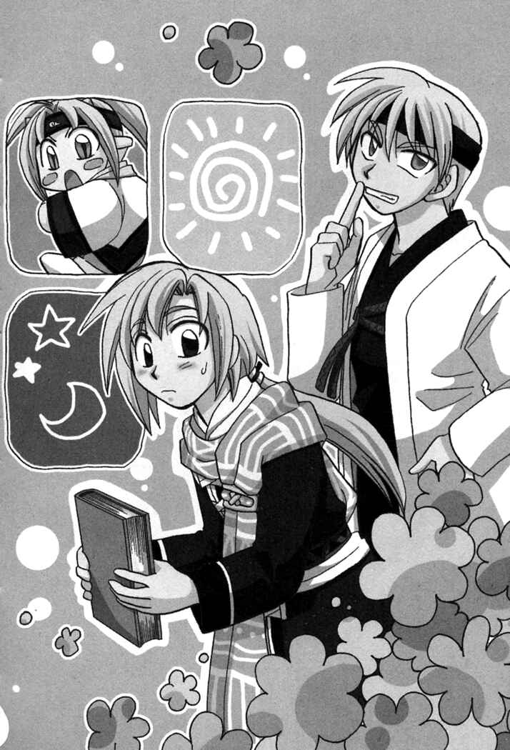 Page 2 Chapter 35 Corseltel no Ryuujitsushi Monogatari