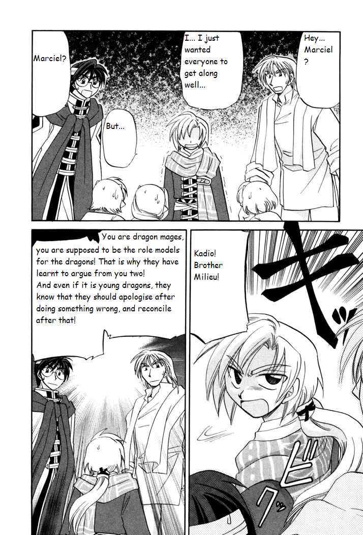 Page 20 Chapter 28 Corseltel no Ryuujitsushi Monogatari