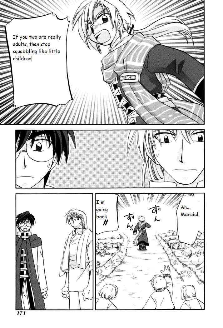 Page 21 Chapter 28 Corseltel no Ryuujitsushi Monogatari