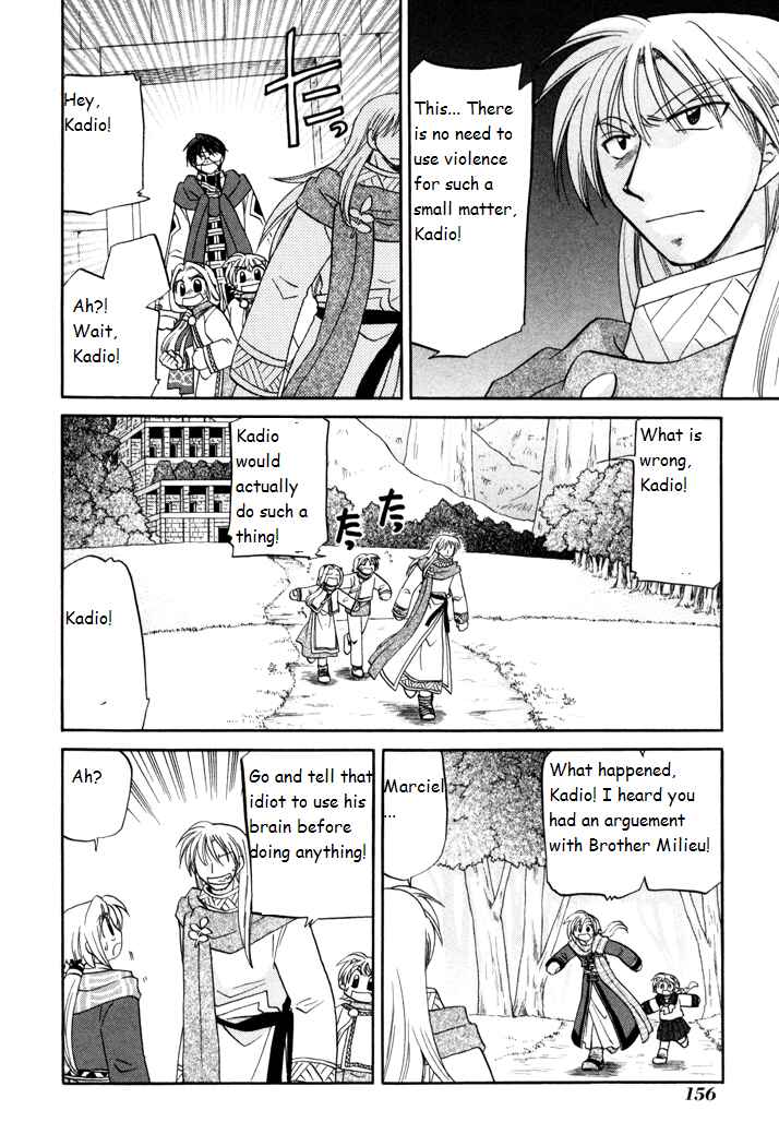 Page 6 Chapter 28 Corseltel no Ryuujitsushi Monogatari