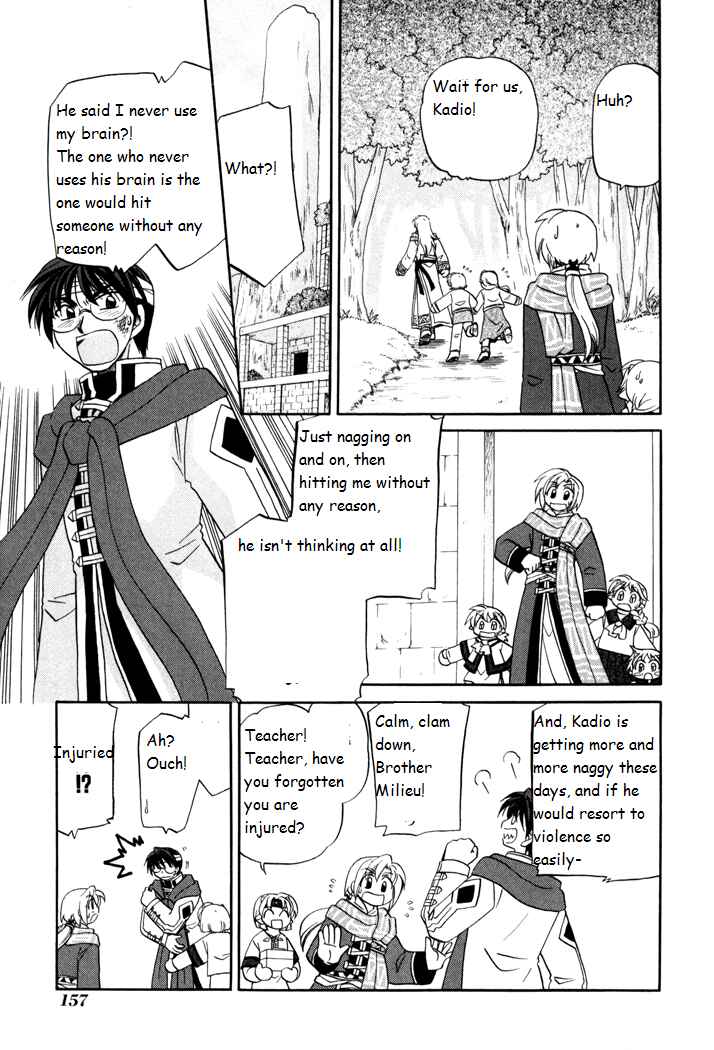 Page 7 Chapter 28 Corseltel no Ryuujitsushi Monogatari