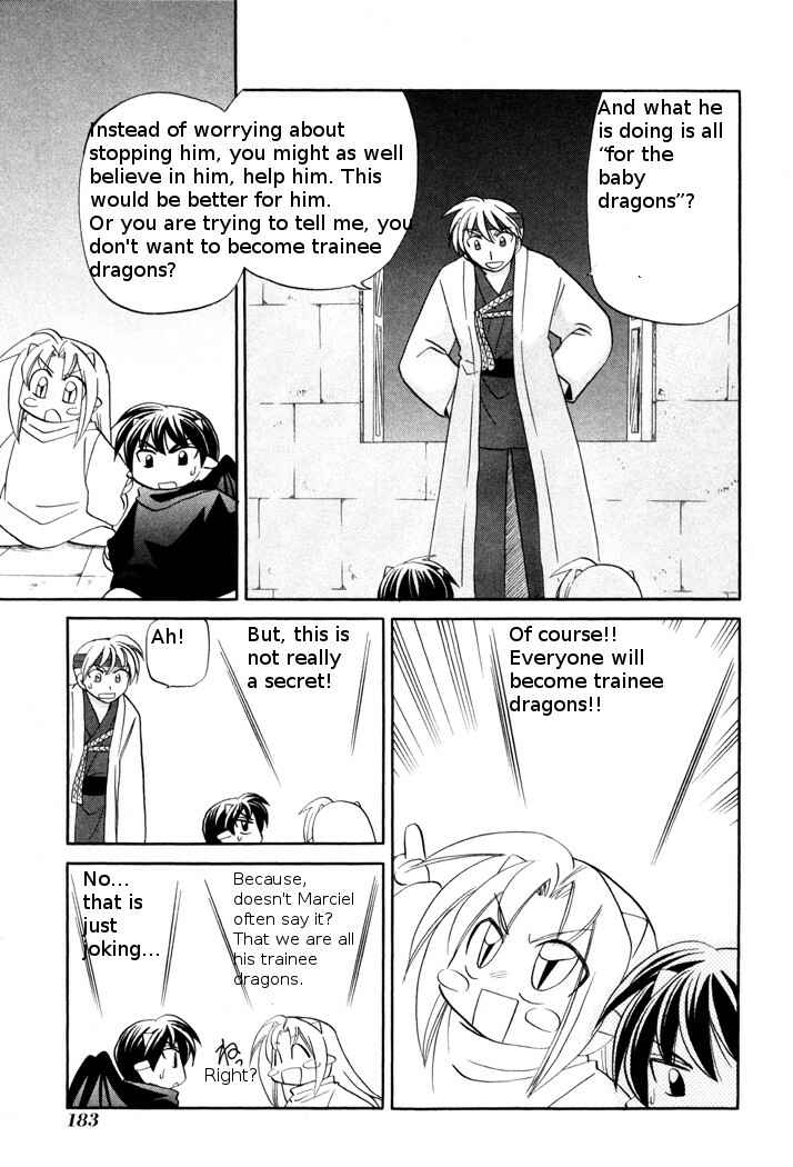 Page 19 Chapter 45 Corseltel no Ryuujitsushi Monogatari