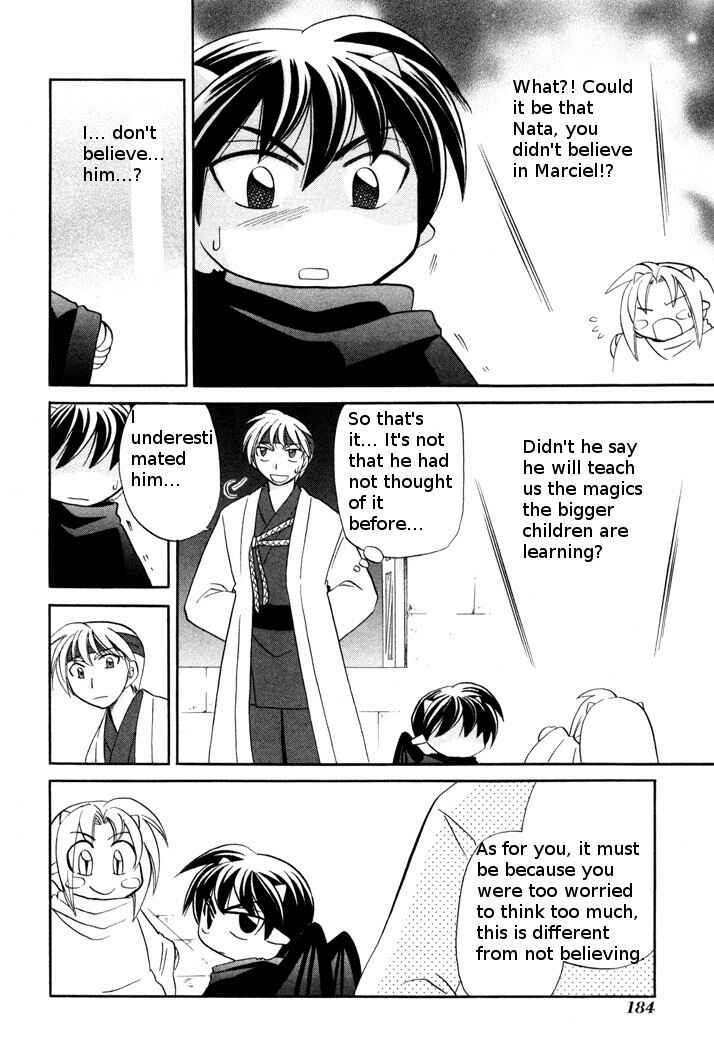 Page 20 Chapter 45 Corseltel no Ryuujitsushi Monogatari