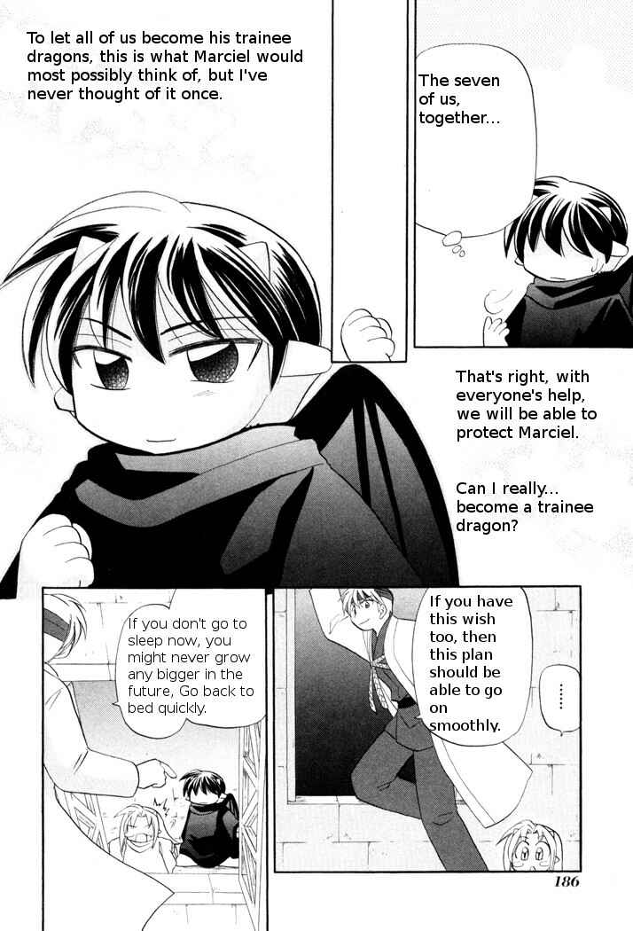 Page 22 Chapter 45 Corseltel no Ryuujitsushi Monogatari