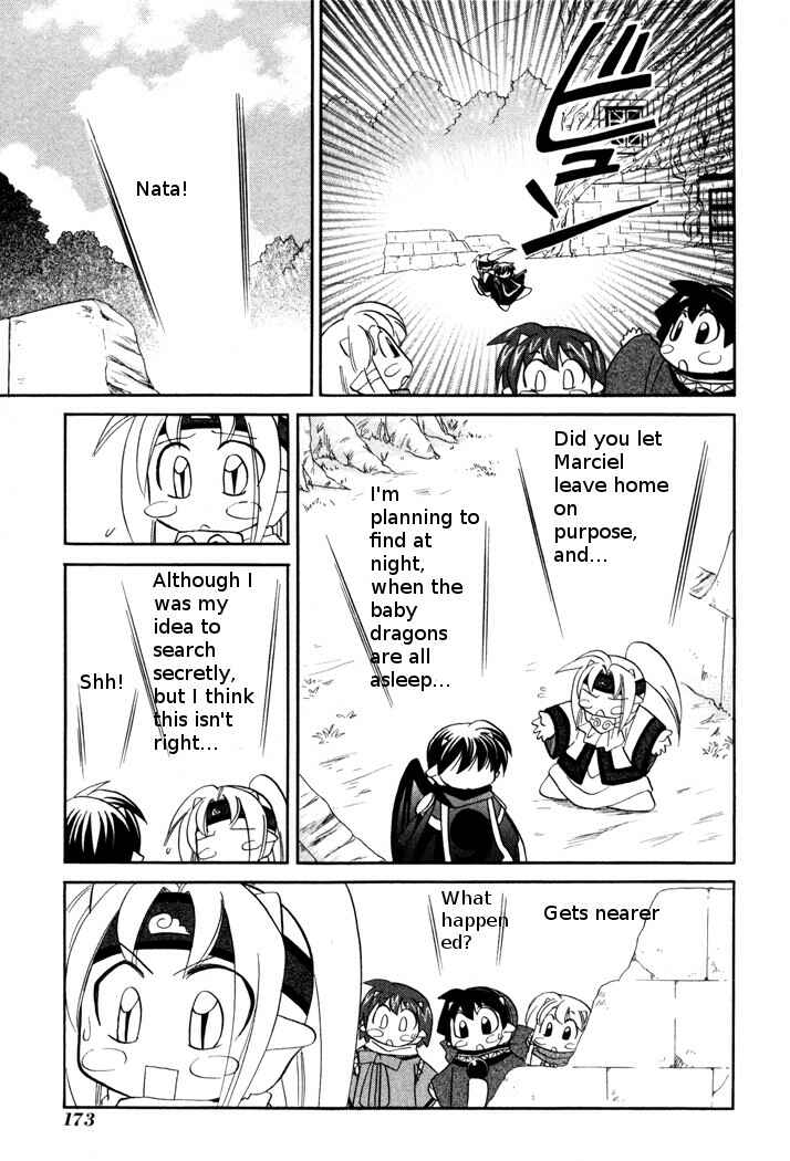 Page 9 Chapter 45 Corseltel no Ryuujitsushi Monogatari