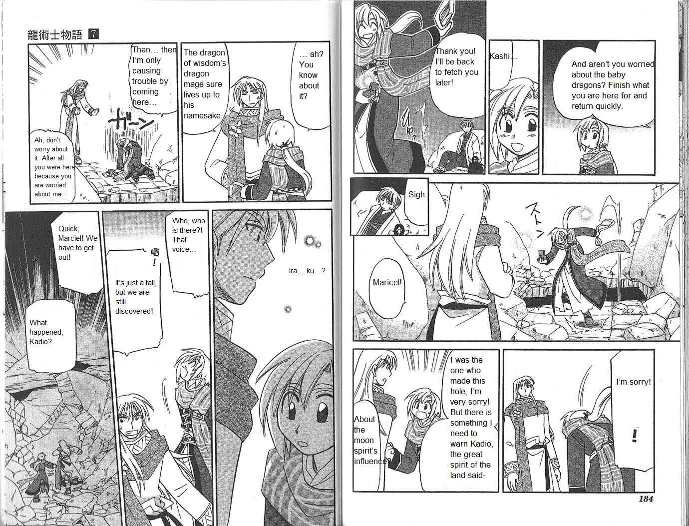 Page 10 Chapter 53 Corseltel no Ryuujitsushi Monogatari