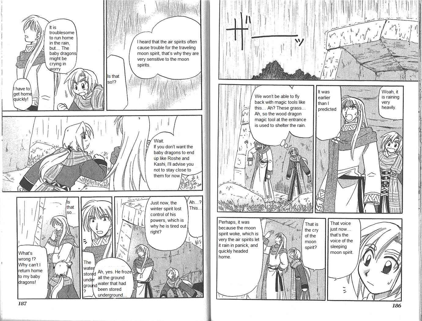 Page 11 Chapter 53 Corseltel no Ryuujitsushi Monogatari