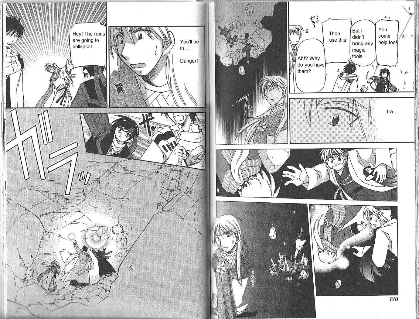 Page 3 Chapter 53 Corseltel no Ryuujitsushi Monogatari