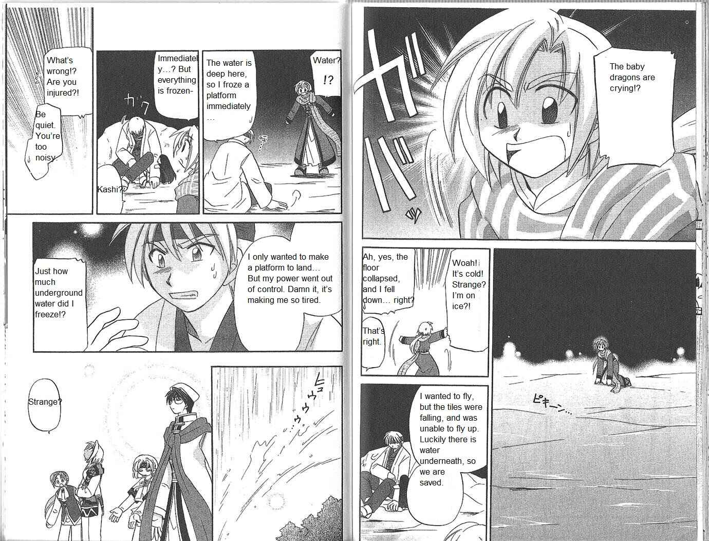 Page 7 Chapter 53 Corseltel no Ryuujitsushi Monogatari