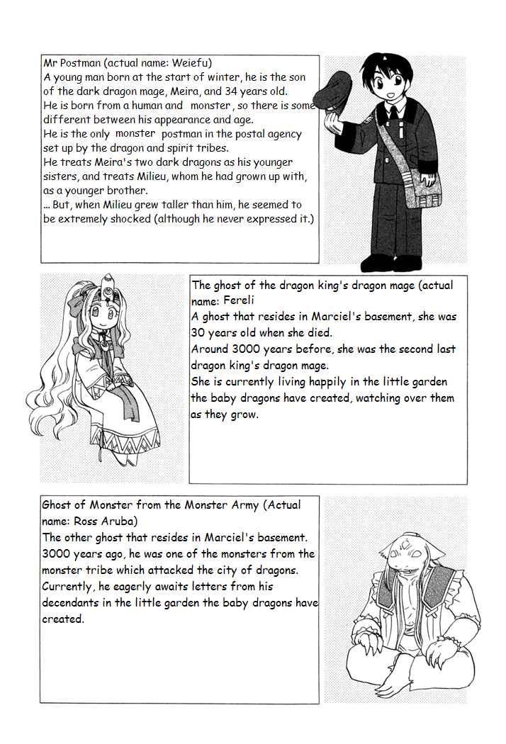 Page 2 Chapter 21.5 Corseltel no Ryuujitsushi Monogatari