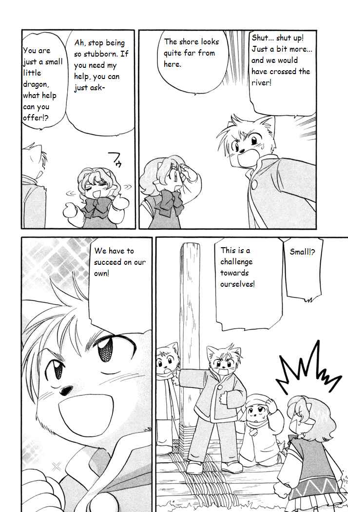 Page 10 Chapter 33 Corseltel no Ryuujitsushi Monogatari