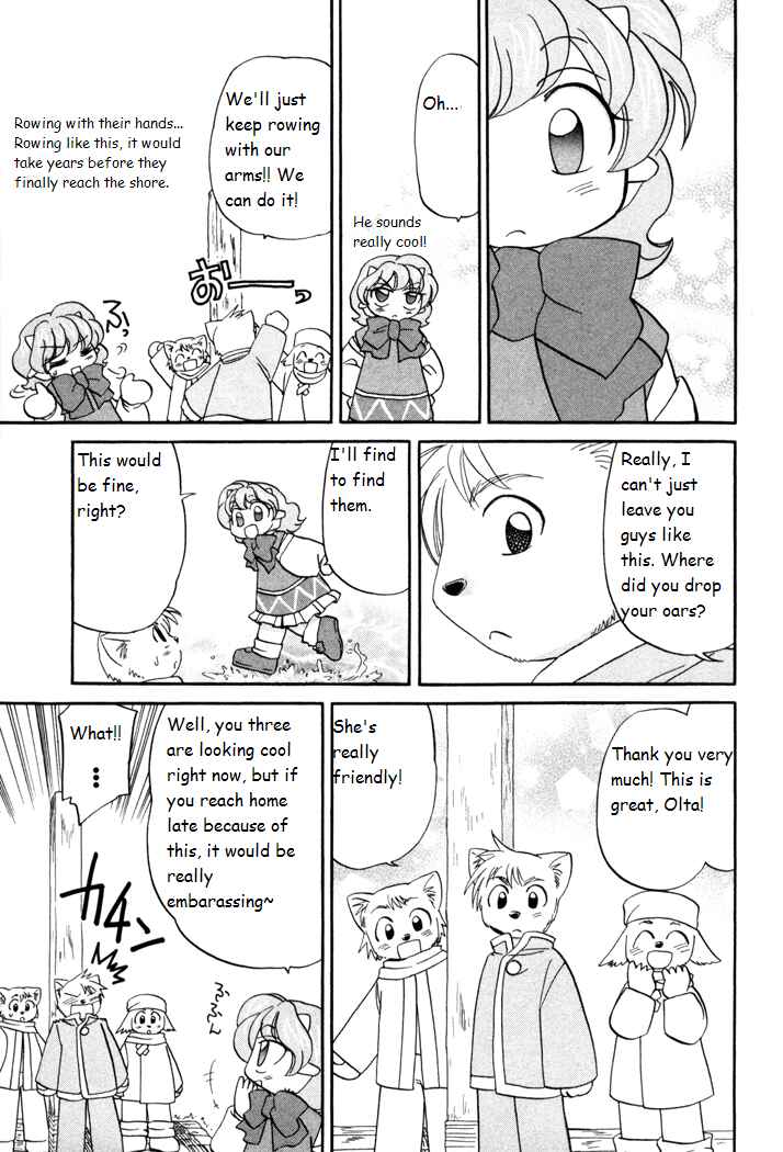 Page 11 Chapter 33 Corseltel no Ryuujitsushi Monogatari