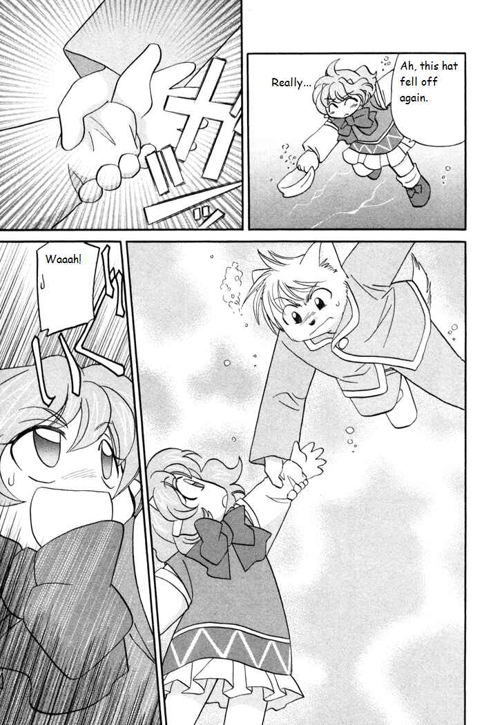 Page 15 Chapter 33 Corseltel no Ryuujitsushi Monogatari