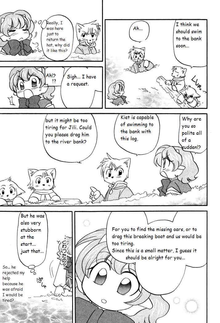 Page 17 Chapter 33 Corseltel no Ryuujitsushi Monogatari