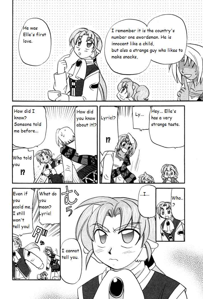 Page 4 Chapter 33 Corseltel no Ryuujitsushi Monogatari