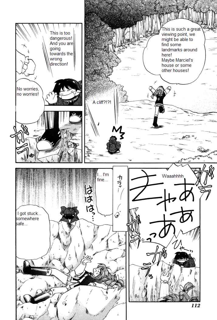 Page 22 Chapter 4 Corseltel no Ryuujitsushi Monogatari