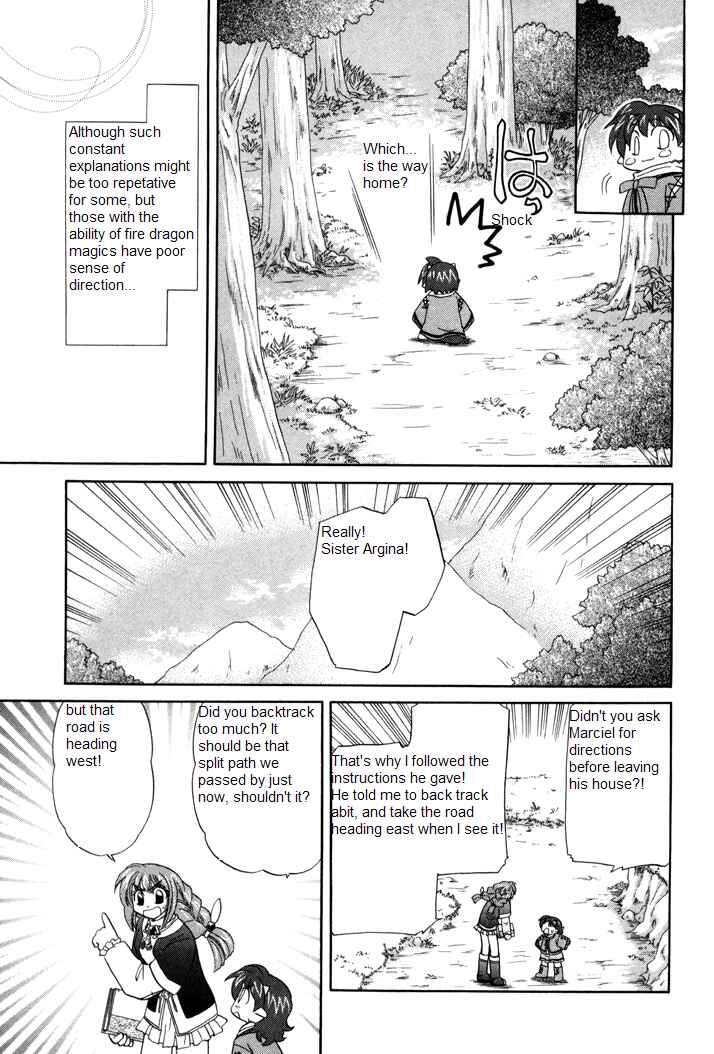 Page 9 Chapter 4 Corseltel no Ryuujitsushi Monogatari