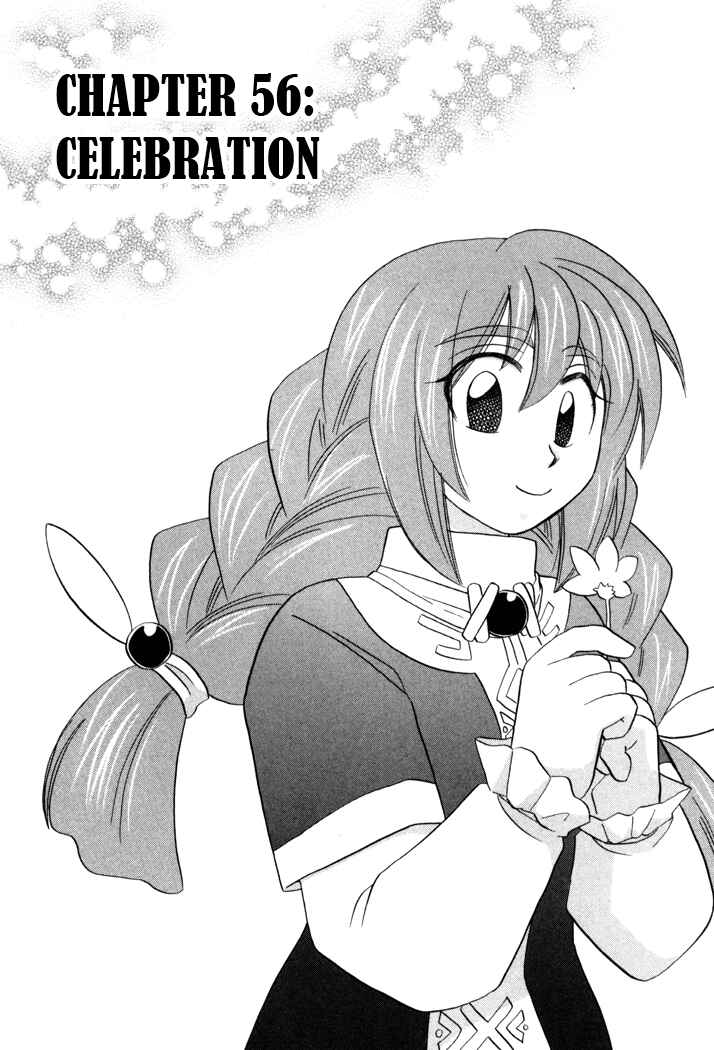 Page 1 Chapter 56 Corseltel no Ryuujitsushi Monogatari