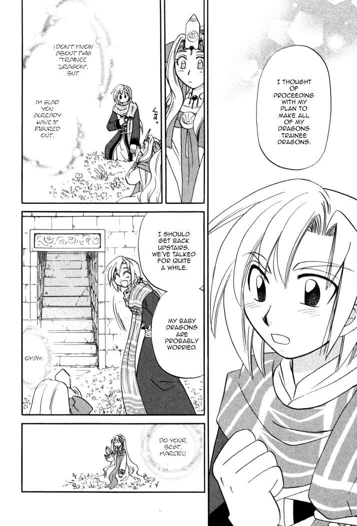 Page 10 Chapter 56 Corseltel no Ryuujitsushi Monogatari