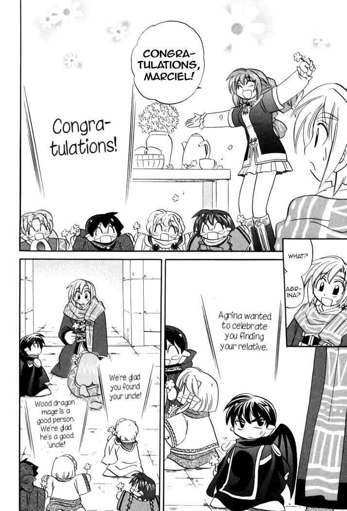 Page 12 Chapter 56 Corseltel no Ryuujitsushi Monogatari