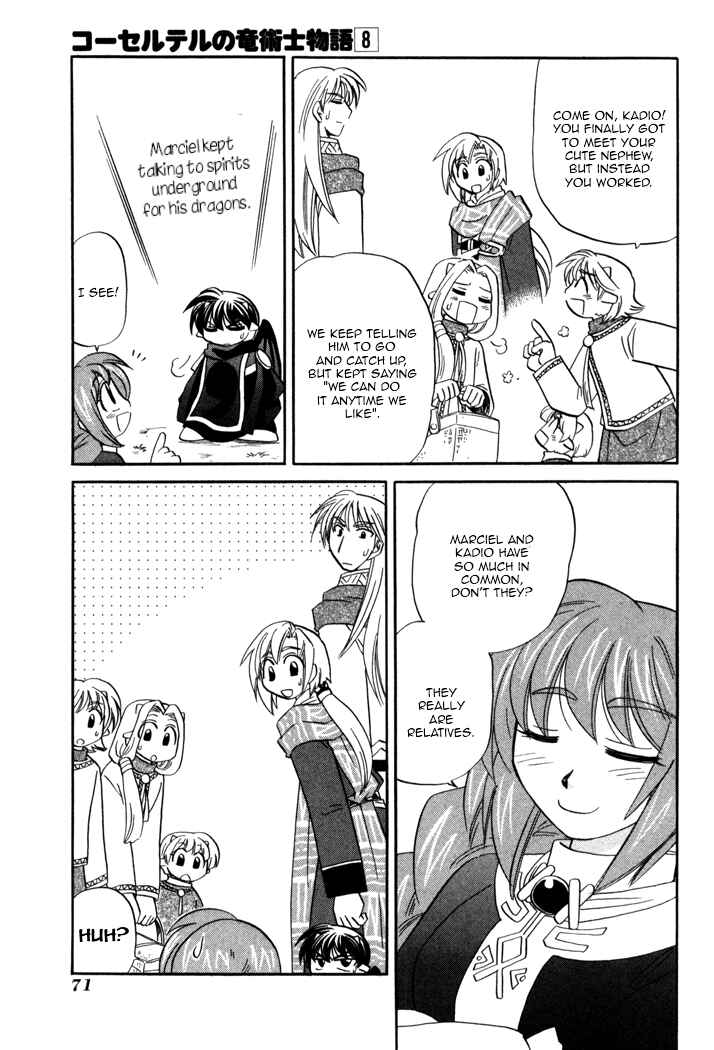 Page 15 Chapter 56 Corseltel no Ryuujitsushi Monogatari