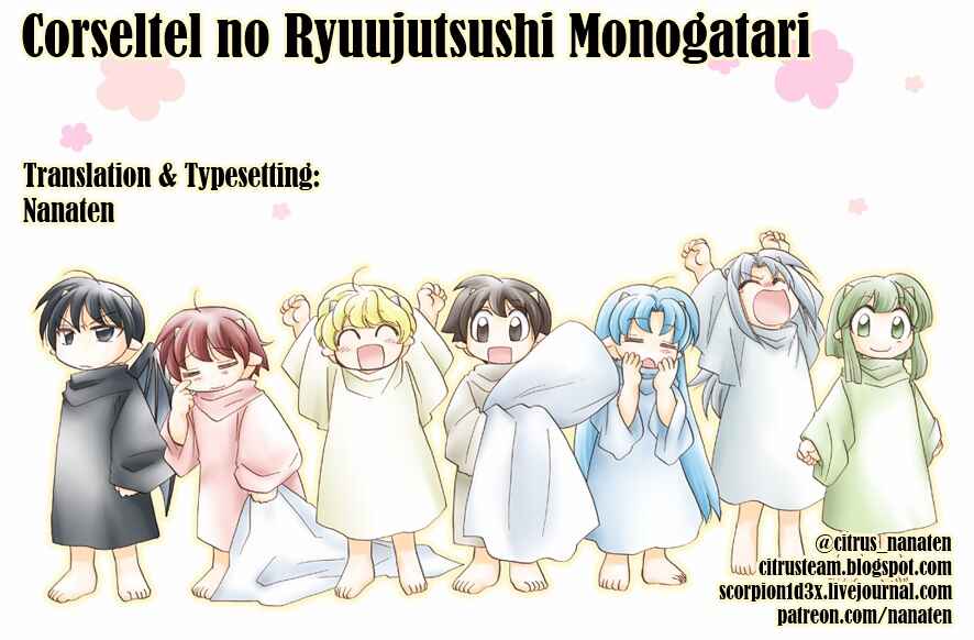 Page 17 Chapter 56 Corseltel no Ryuujitsushi Monogatari