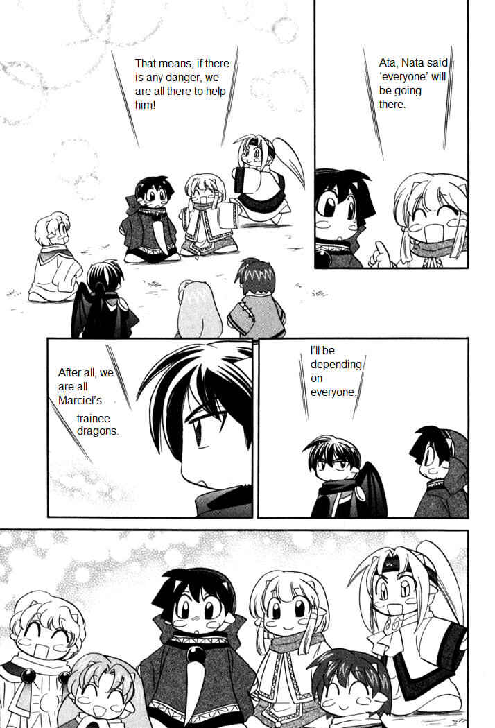 Page 10 Chapter 55 Corseltel no Ryuujitsushi Monogatari