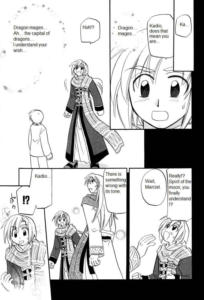 Page 16 Chapter 55 Corseltel no Ryuujitsushi Monogatari