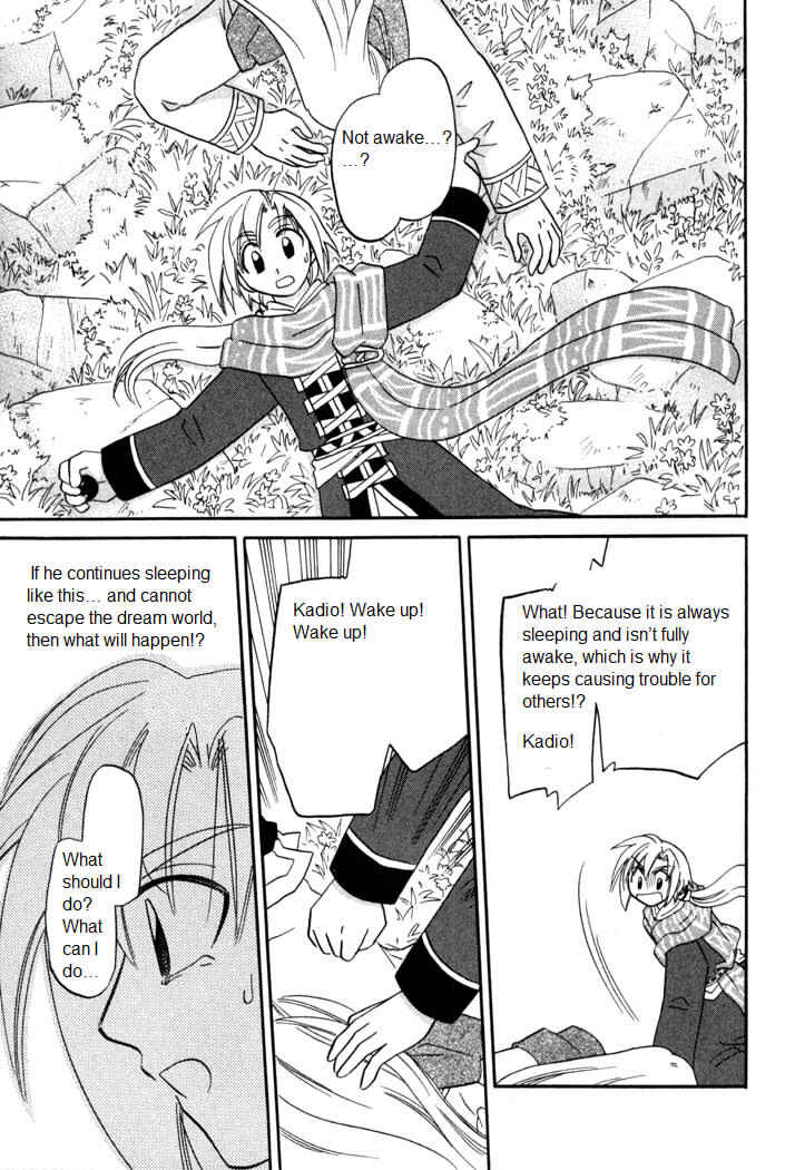 Page 18 Chapter 55 Corseltel no Ryuujitsushi Monogatari