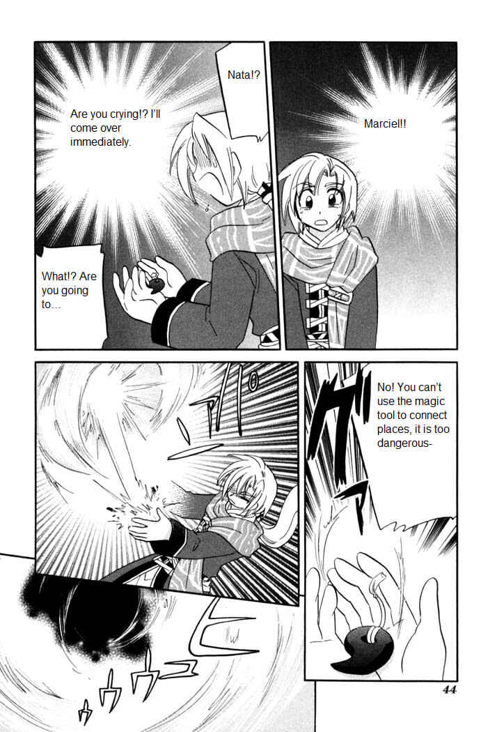 Page 19 Chapter 55 Corseltel no Ryuujitsushi Monogatari