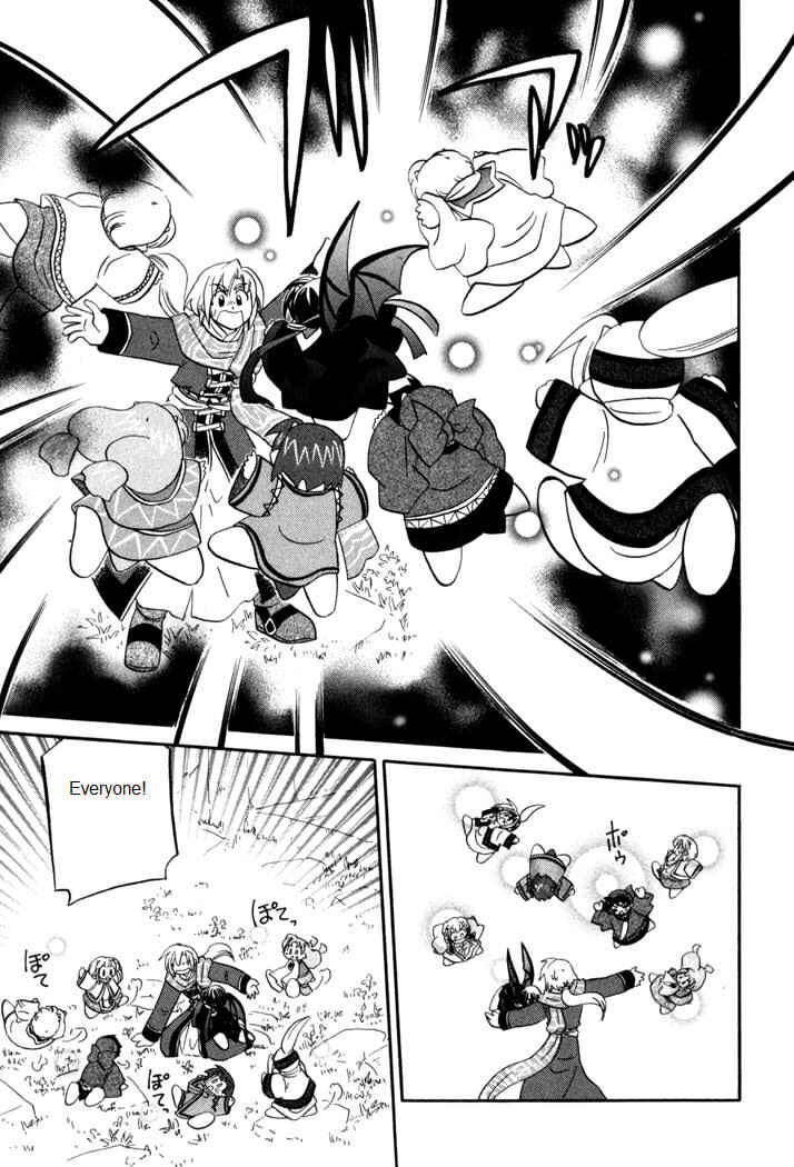Page 20 Chapter 55 Corseltel no Ryuujitsushi Monogatari