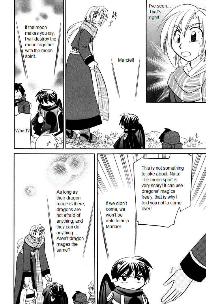 Page 23 Chapter 55 Corseltel no Ryuujitsushi Monogatari