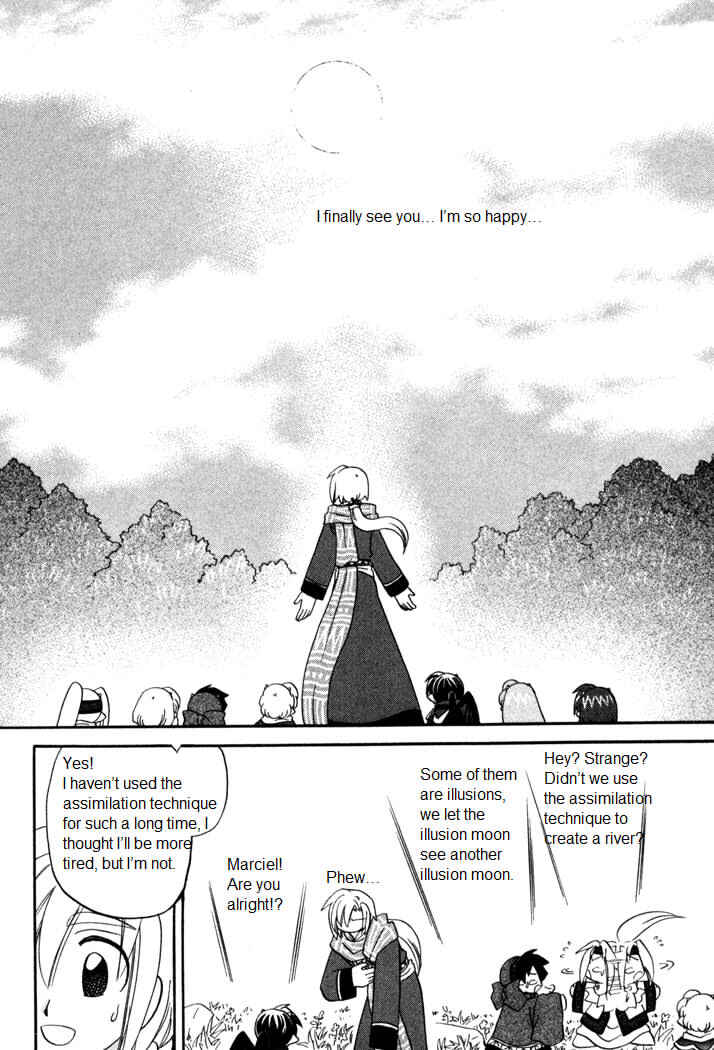 Page 29 Chapter 55 Corseltel no Ryuujitsushi Monogatari