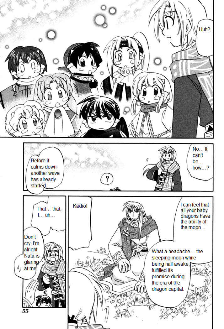 Page 30 Chapter 55 Corseltel no Ryuujitsushi Monogatari
