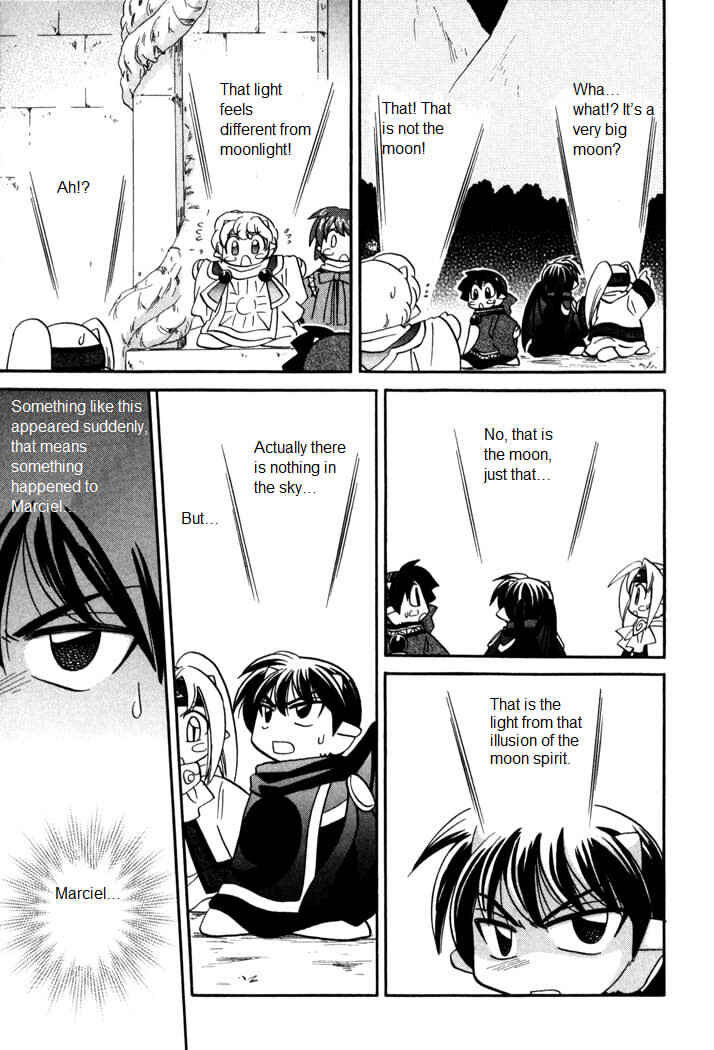 Page 4 Chapter 55 Corseltel no Ryuujitsushi Monogatari