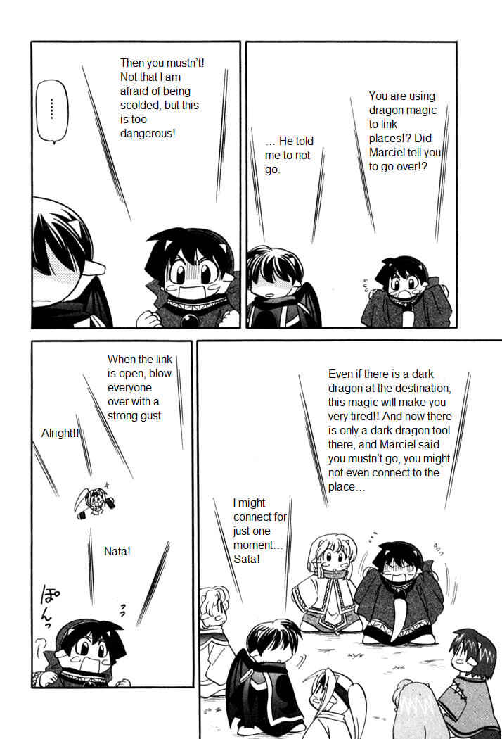 Page 9 Chapter 55 Corseltel no Ryuujitsushi Monogatari