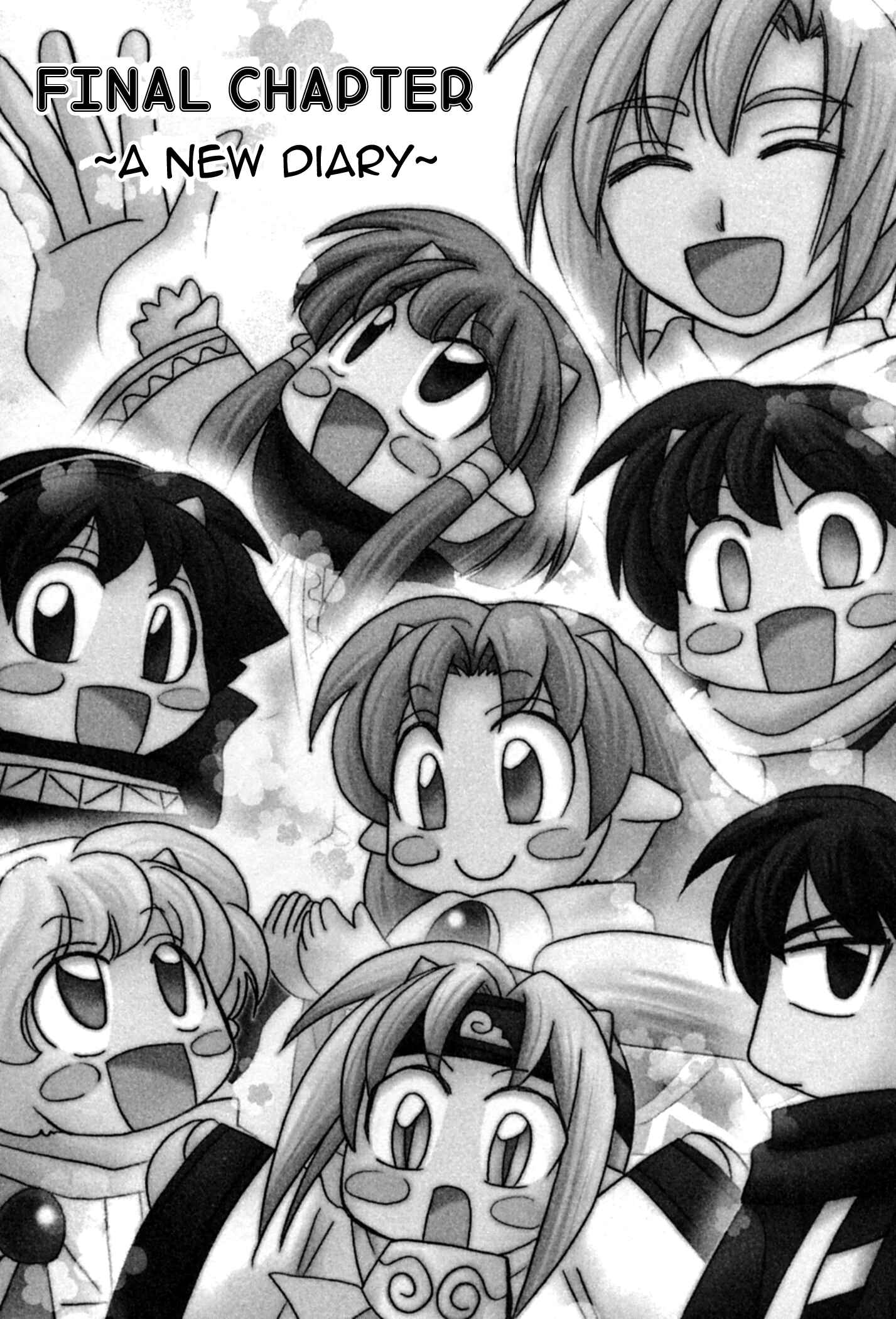 Page 1 Chapter 61 Corseltel no Ryuujitsushi Monogatari