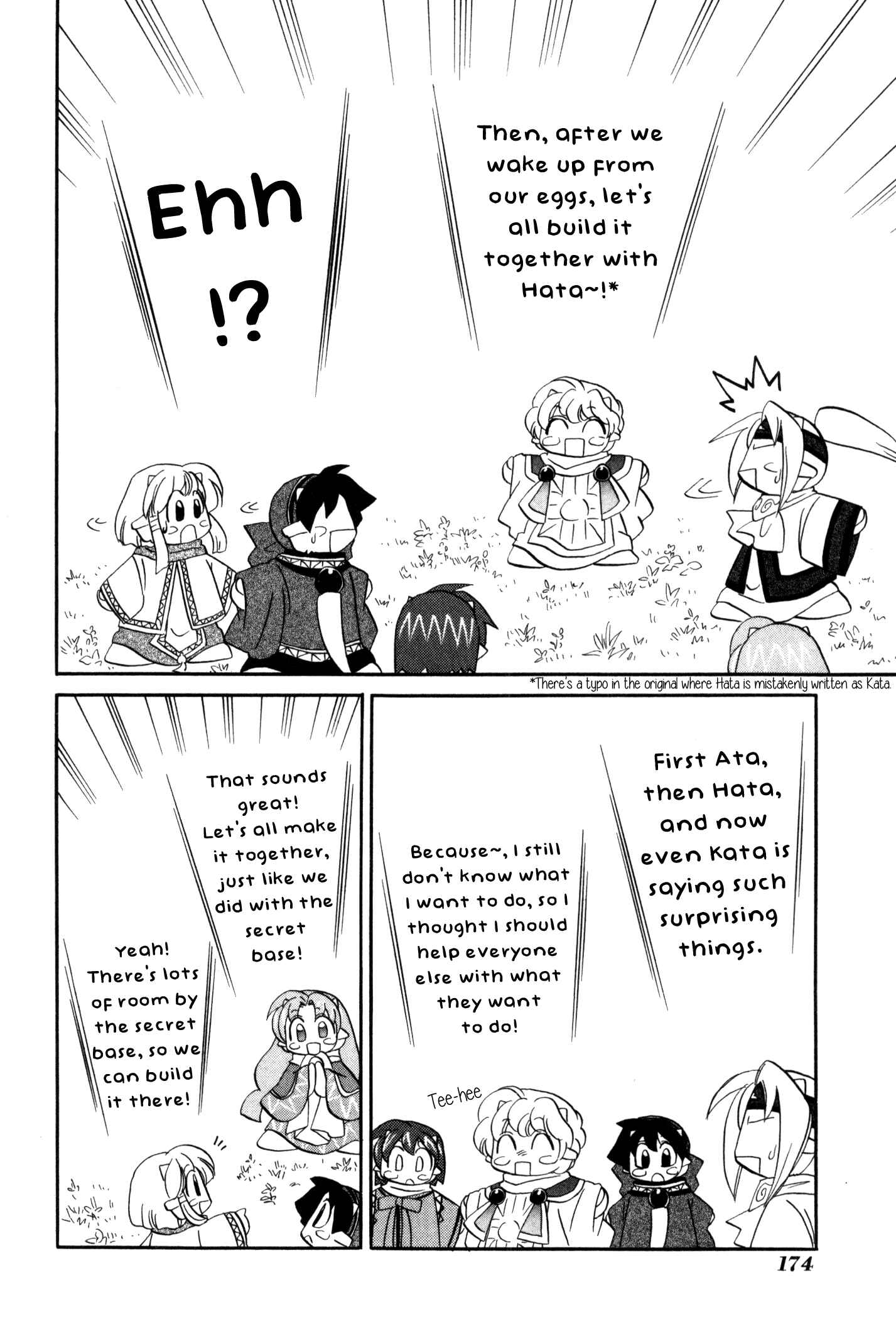 Page 14 Chapter 61 Corseltel no Ryuujitsushi Monogatari