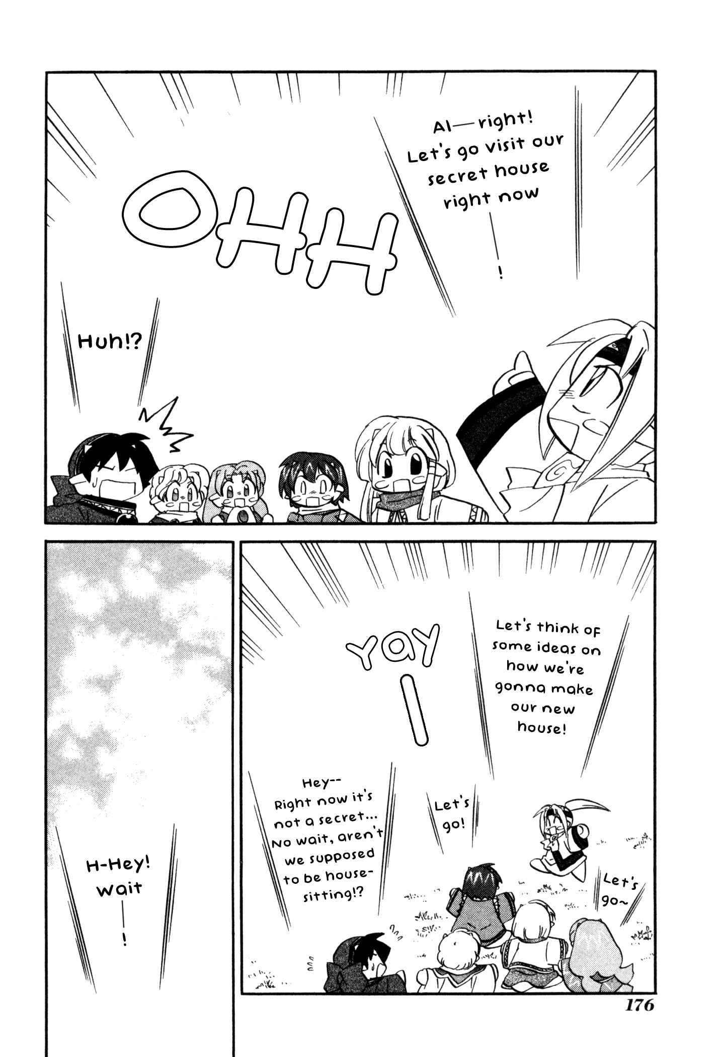 Page 16 Chapter 61 Corseltel no Ryuujitsushi Monogatari