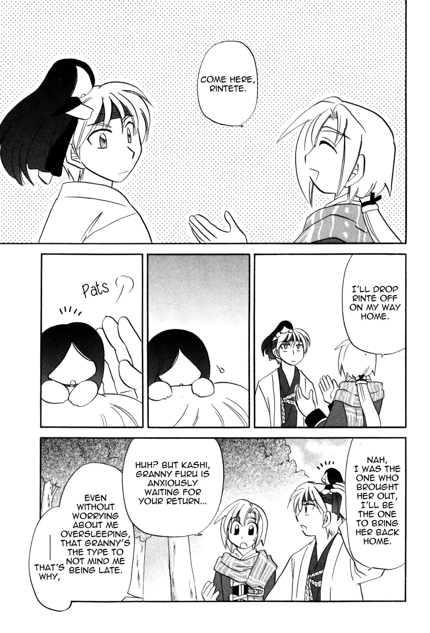 Page 19 Chapter 61 Corseltel no Ryuujitsushi Monogatari