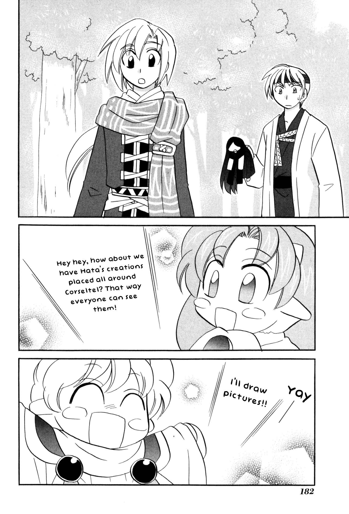 Page 22 Chapter 61 Corseltel no Ryuujitsushi Monogatari