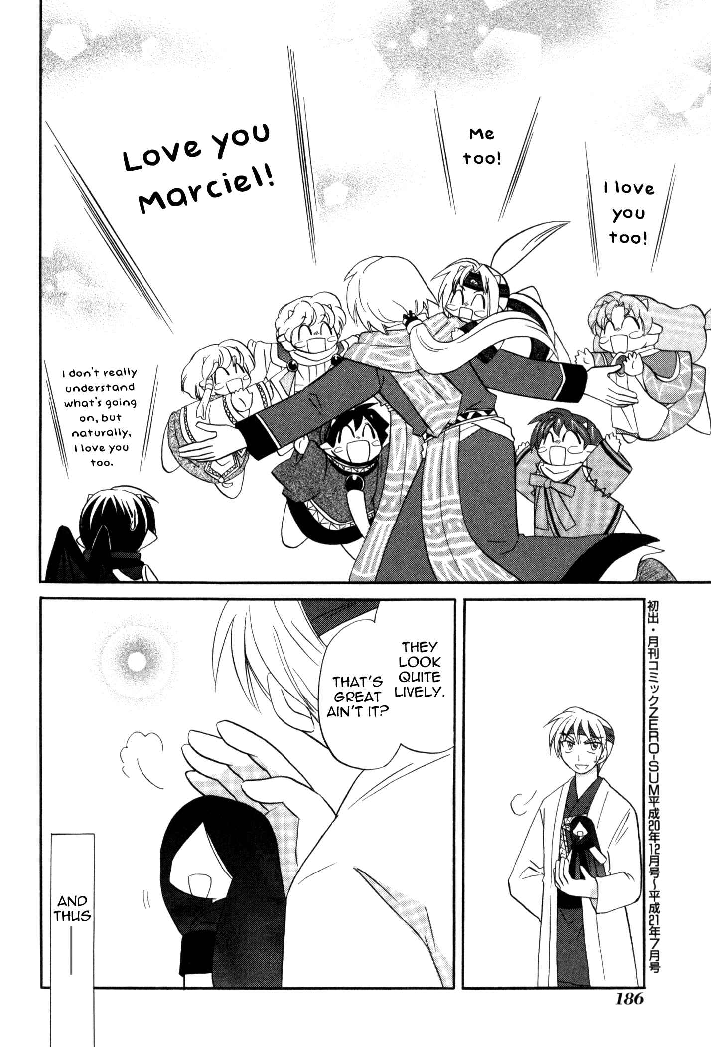 Page 26 Chapter 61 Corseltel no Ryuujitsushi Monogatari