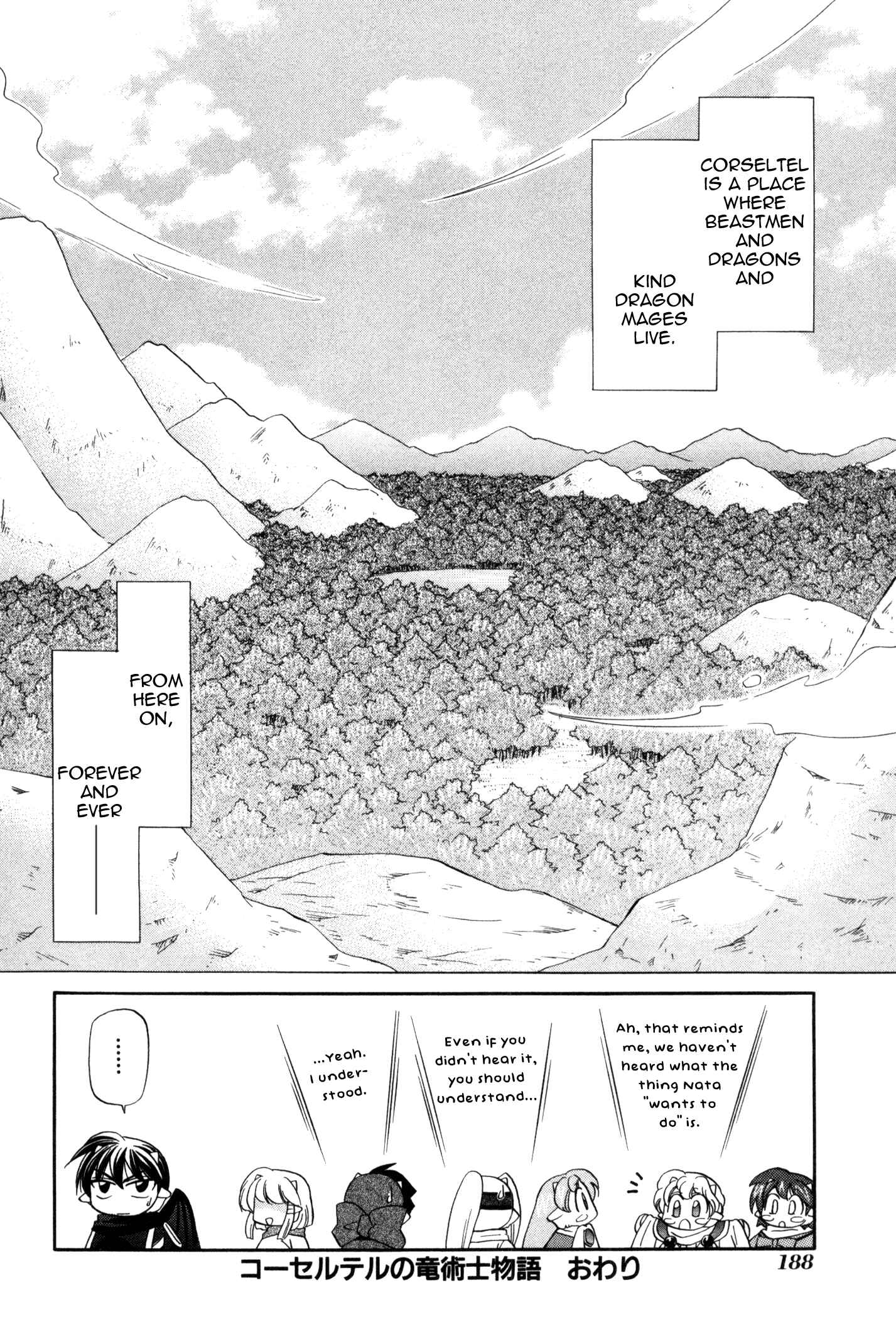 Page 28 Chapter 61 Corseltel no Ryuujitsushi Monogatari
