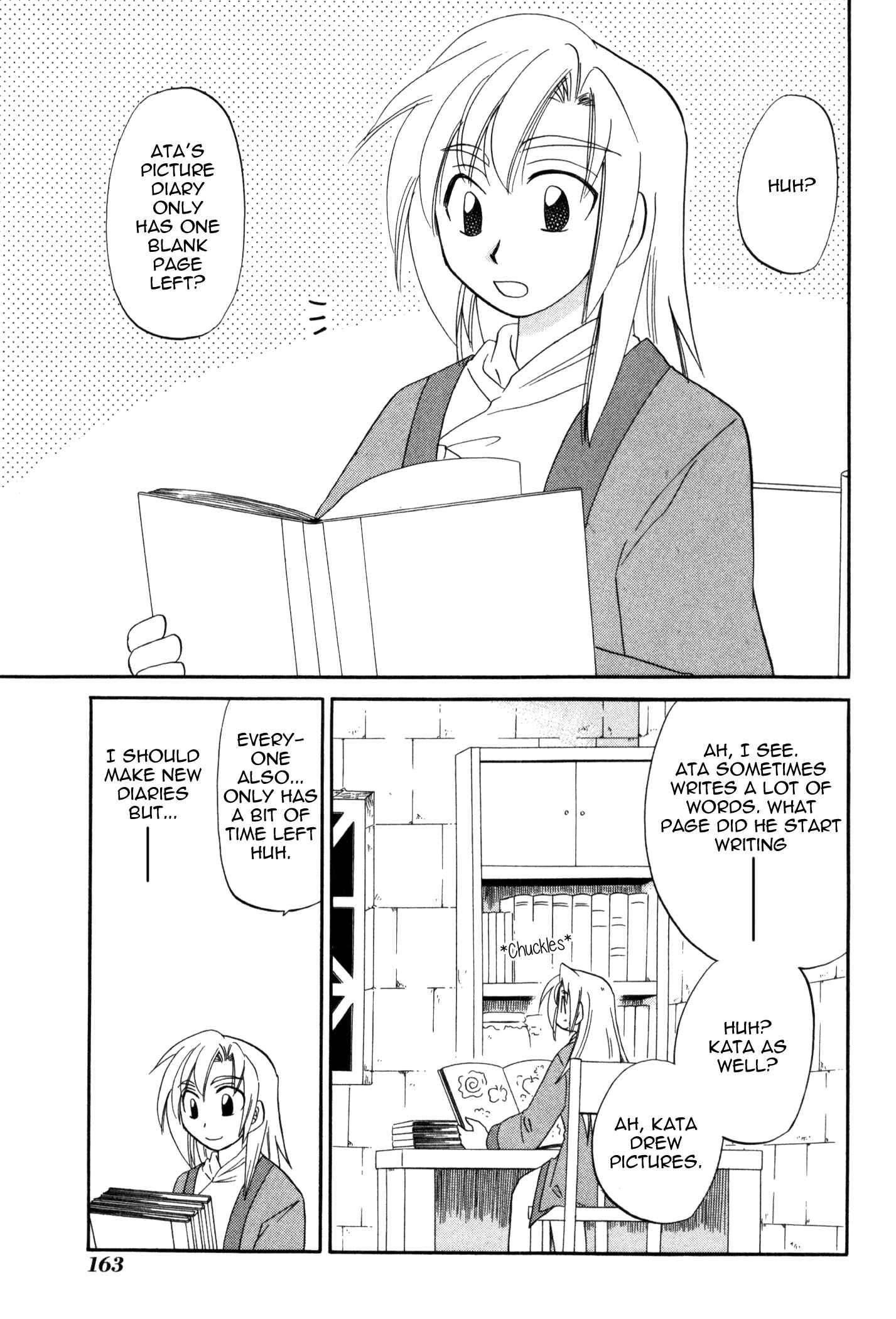 Page 3 Chapter 61 Corseltel no Ryuujitsushi Monogatari