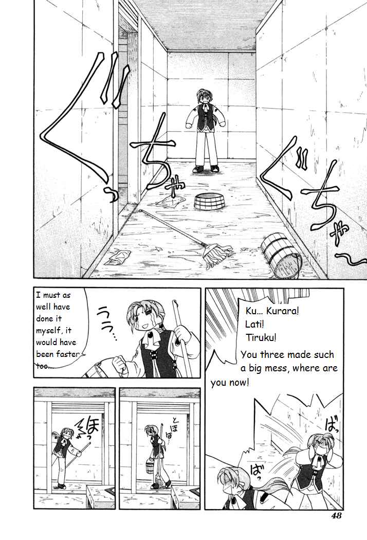 Page 10 Chapter 16 Corseltel no Ryuujitsushi Monogatari