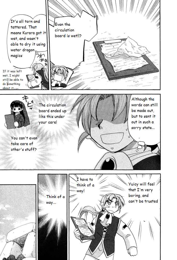 Page 11 Chapter 16 Corseltel no Ryuujitsushi Monogatari